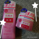 時短でハリツヤ！コスパ最強！小じわサヨナラ、トーンアップえぐい！4ステップが、2ステップで済むのは面倒がりやには幸♡#pdc #ピュアナチュラル #エッセンスローションリフト #クリー&hellip;のInstagram画像