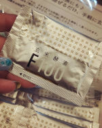 ハイゲンキさんの玄米酵素酵素ってすごくお腹に効くなぁと感じました！そこまでクセのある味でもなかったし、肌の調子も良い気がします😌😍#玄米酵素 #ハイゲンキ #玄米酵素F100 #腸&hellip;のInstagram画像