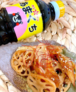 ・ホシサン様の甘口醤油で蓮根のきんぴらや鰤の煮付けを作ってみました❗️煮物も煮付けも甘い派の我が家。いつも砂糖多めに入れちゃうんですが😅このホシサン醤油はあまくちだから砂糖を減らし&hellip;のInstagram画像