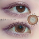 フラワーアイズがリニューアルし、新色3カラーも登場🎉🎉🎉その中から可愛いピンクの #リナリアシナモン をお試しさせていただきました👯💓フチは赤みブラウンのドットで優しい印象🍫☁ピンクカ&hellip;のInstagram画像