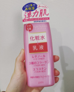 最近気になってるレチノール配合。時短スキンケアができて嬉しい💕#pdc #ピュアナチュラル #エッセンスローションリフト #クリームモイストリフト #ピンクのピュアナチュラル #高保湿 #&hellip;のInstagram画像