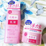 ꙳★*ﾟpdcピュア ナチュラル エッセンスローション リフト N〈化粧液〉210mlピュア ナチュラルクリーム モイストリフト N〈保湿クリーム〉100g&hellip;のInstagram画像