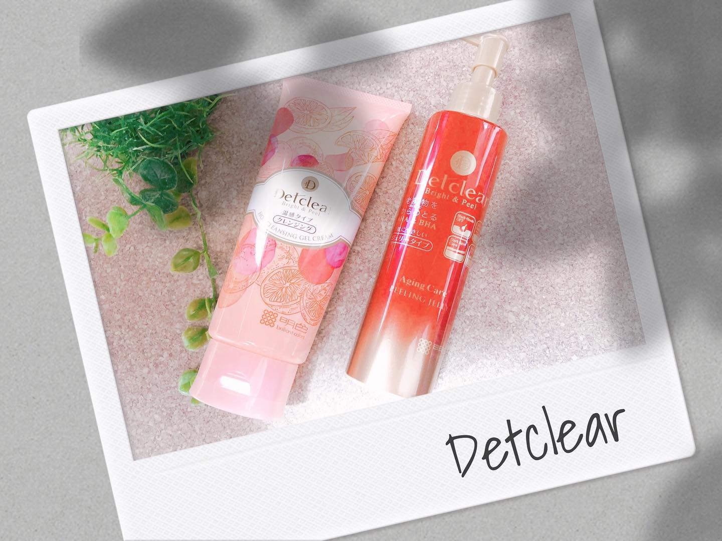 口コミ投稿：.フルーツの力で角質ケア❗️@detclear_official ブライト&ピールシリーズ😊🍊🍋🍎まずは写…