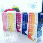 うわーこれめっちゃおいしいと思いました❤️ひとつ上の豆乳シリーズを初めてのんだのですがキャラメル味焦がしキャラメル風味ちょっと豆乳じゃないみたいです☕️焦がしキャラメルの味がしっかりし&hellip;のInstagram画像