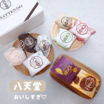 @nnmm.mog &larr;朝はパン派🍞最近の朝ごはん。八天堂( @hattendo_official )のお楽しみBOX～！元々八天堂大好きなのですが、味が増えまくっていてびっくりです&hellip;のInstagram画像