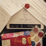 今回は、富士産業株式会社さんの『アロマdeマスク ダルマデザイン 1袋(30枚入り)』をお試しさせて貰いました✨✨✨✨うちの子も受験生おりますので、こういう風に応援して頂ける事が非常に嬉しい😃💕&hellip;のInstagram画像