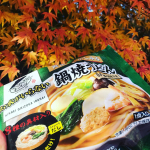 #PR #キンレイ #キンレイのある食卓 #火にかけたら料理でしょ #キンレイ #なべやき屋キンレイ #笑顔の食卓を #鍋焼うどん #お水がいらない #冷凍うどん #monipla #kinrei_f&hellip;のInstagram画像