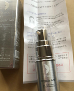 科学と自然の融合。洗顔後&hellip;これ1本でOK🥰✨#PR #リソウコーポレーション #リペアジェル #リソウコーポレーション #乾燥肌 #年齢肌 #保湿 #無農薬栽培米 #オールインワン #エイジン&hellip;のInstagram画像