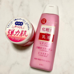 『ピンクのピュア ナチュラル』ハリ不足・乾燥によるくすみがちなお肌におすすめな、これひとつでお手入れ完了できる時短スキンケア商品です🌟ハリツヤ成分のレチノールや3種のコラーゲン、エラス&hellip;のInstagram画像