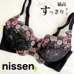 ✎𓈒𓂂𓏸\\ロングラン人気ブラ//▶︎▷ nissen (ニッセン)( @nissen_inner_official )脇高サイドすっきり 刺しゅうレースブラジャー商品&hellip;のInstagram画像