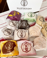 クリームパンが大好きな八天堂( @hattendo_official )のお楽しみBOX普段は阿倍野のお店で買いますがこのボックスはお取り寄せこんなに種類があるんですね！ク&hellip;のInstagram画像