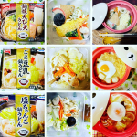 テーブルマークさんの鍋うどんを3種おためしさせていただきました(♡&acute;&omega;`♡) 土鍋で作ると美味しいということでしたのでコリラックマの土鍋で作りました。 たまごを&hellip;のInstagram画像