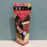 「カラーリング長持ち！」の画像