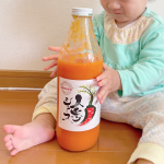 奇跡の人参ジュース🥕 🍹赤ちゃんでも安心の、化学合成農薬・化学肥料を使わずに作られた人参を使用した人参ジュースを試させてもらいました😊💗色的にも人参っぽい味かなって思ったけど、あまーいみか&hellip;のInstagram画像