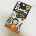 キーホルダータイプは持っていましたが、リングタイプははじめて使いました。身につけられるので、かさばらずに携帯できて便利です。よくタッチパネルを操作する事があるので、さっと使えて良かったです。&hellip;のInstagram画像