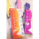 ⁂... #ひとつ上の豆乳シリーズ.....⦅ 商品情報 ⦆国産プレミアム大豆『るりさやか』を使用したワンランク上の豆乳。るりさやかは青臭みや渋みの成分を持&hellip;のInstagram画像