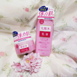 ..こんにちは。ひめこです。.今回は、株式会社ｐｄｃさんの、レチノール配合！「ピンクのピュア ナチュラル」です。.ハリ不足・乾燥によるくすみがちなお肌におすすめの商品。ふっ&hellip;のInstagram画像
