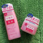 pdcさんからピュアナチュラル化粧水とクリームを頂きました👏保湿力がすごく、お肌の内側から潤っていく感じ✨乾燥するこの時期にオススメです✨ありがとうございました😊#pdc &hellip;のInstagram画像