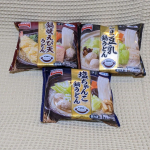 テーブルマークさんのモニターに当選させていただき、テーブルマークの鍋うどん3種が届きました♪まずは、一番気になっていた塩ちゃんこ鍋うどんから作りました。 小鍋と水280㎖だけで、簡単に美味&hellip;のInstagram画像