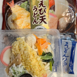 テーブルマークの鍋うどん💓.3種類食べました🤤.最初に海老天うどん食べたけど、海老天が結構大きくて食べ応えありあり😳😳味も美味しかった！.塩ちゃんこも味がしっかり濃いめに感&hellip;のInstagram画像