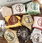朝食やおやつにぴったり✨八天堂　@hattendo_official お楽しみレギュラーBOXが超オススメ✨八天堂の人気商品が10個も詰まったお得な詰め合わせ♫冷凍で届&hellip;のInstagram画像
