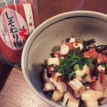 しそねり梅をタコの梅肉和えで使ってみました😊💓酸っぱくって深みがあって美味しい✨ありがとうございました✨#紀乃家 #紀乃家_梅干専門店 #福井の梅 #梅肉をつかったレシピ #mon&hellip;のInstagram画像