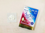 ・❤️うるすやリッチ 睡眠やお肌へのサポート❤️価格: &yen;3,000 (税込 &yen;3,240)メーカー：(株)リードヘルスケア「うるすやリッチ」は、睡眠の質（眠りの深さ）を向上し&hellip;のInstagram画像