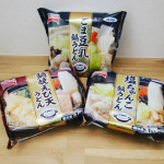 毎日寒い⛄こんな季節は温かいうどんすごく食べたくなるんだよね😊新しく今年の秋冬に発売されたテーブルマークの鍋うどん食べてみました～😃旨味を効かせたつゆとプリッとおいしいえび天ぷらが自慢の「&hellip;のInstagram画像