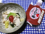 #とんしゃぶ鍋 #味変にもなる 👍#しそねり梅 #紅映梅 #べにさしうめ #福井県産#紀乃家 #紀乃家_梅干専門店 #福井の梅 #梅肉をつかったレシピ #monipla #kino&hellip;のInstagram画像