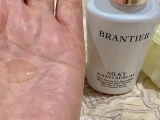 「心強い味方！BRANTIER(ブランティエ)『シルキーナノセラム』」の画像