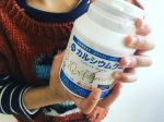 カルシウムグミ、スクスクのっぽくん続けています！味も美味しく、子どもたちがおやつ感覚で食べてくれるのでいい感じです！私も時々いただいていますが美味しい！おとなのカルシウム不足にもいいかも！乳酸菌が入っ&hellip;のInstagram画像