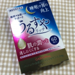うるすやリッチを飲み始めました♪うるすやリッチ「うるすやリッチ」はダブル機能性表示食品です。1.睡眠の質（眠りの深さ）の向上2.肌の潤い（水分）を逃しにくくする機能性関与成分GABA&hellip;のInstagram画像