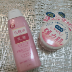 プチプラで人気のピュアナチュラルのピンクを使ってみました！アルコールフリーで無香料、無着色なので家族で使いやすい。この時期、室内も湿度管理してるけどガスストーブ使ってるせいか乾燥するから高保湿&hellip;のInstagram画像