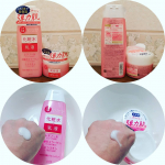 ピンクのピュア ナチュラル&nbsp;ピュアナチュラル3タイプの「ハリタイプ」を使用しました。エッセンスローション　リフト「化粧水」と「乳液」が１つになった高保湿ローション。乳白&hellip;のInstagram画像