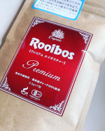 有機プレミアムルイボスティー🫖𓂃 𓈒𓏸オーガニックだから安心安全で美味しい(๑ ˊ͈ ᐞ ˋ͈ )三角パックだから持ち歩きにも便利🥰冬は寒いからホットで〜🎶 #ルイボスティー  #オー&hellip;のInstagram画像