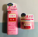 ピンクのピュアナチュラルエッセンスローション リフトN210mlクリームモイストリフトN100gハリのある弾力肌に。うるおいを与える高保湿ローション＆クリーム。&hellip;のInstagram画像