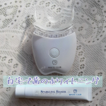 *❁.｡.:*:.｡.✽.｡.:*:.｡.❁.｡.:*:.｡.✽.｡.:*:.｡.❁.｡.𝓘 𝓽𝓻𝓲𝓮𝓭 𝓼𝓮𝓵𝓯-𝔀𝓱𝓲𝓽𝓮𝓷𝓲𝓷𝓰 𝓽𝓮𝓮𝓽𝓱.❁.｡.:*:.｡.✽.｡.:*:.｡.&hellip;のInstagram画像