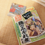 電子レンジで簡単♡な鶏のみぞれ煮の素をお試しさせて頂きました😌👏呑兵衛なわたしと夫に良いおつまみ😌笑#マルトモの新商品つかってみた #マルトモだし部 #マルトモファン #monipla #&hellip;のInstagram画像