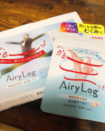 #airyleg #エアリーレッグ #むくみ #浮腫み #パンパン #むくみケア #むくみ対策 #むくみ予防 #むくみ防止 #むくみすっきり #むくみ改善 #むくみ解消 #むくみ取り #むくみ撃退 #&hellip;のInstagram画像