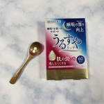 pomegra_株式会社スターネットさまの「うるすやリッチ」を飲み始めました。以下の2つの機能を持った機能性表示食品です。☑︎睡眠の質(眠りの深さ)の向上☑︎肌の潤い(水分)を逃しにくくす&hellip;のInstagram画像