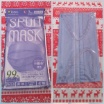 カラーだけでなく、艶感がキレイなマスクをお試ししました✨SPUN MASKいつも友達がベージュを使っていて、他に色があるのなぁと思ってましたが、今回はパープルカラーをお試ししました🎵&hellip;のInstagram画像