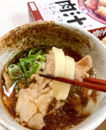 ・正田醤油様の肉汁うどんつゆをお試し🤤家にある豚肉とネギを入れて❤️とにかく、こちらつゆが美味しかった🥺✨少し濃いめで甘みがあり、うどんにしっかりつゆがついてきてくれて、子供達も『&hellip;のInstagram画像