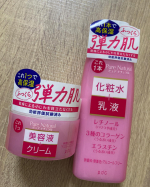 モニターでいただきました！旦那と子供が使ってます。子供のほっぺたがガサガサしてたけど、塗り出したら解消されてきました。子供は天使の肌と思ってたけど、ケア必要なのね💦乾燥に最適でした&hellip;のInstagram画像