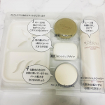 石鹸は泡立ちが良く、もこもこの泡が簡単に作れました。エッセンシャルシャワーは細かいミストが出て、顔に吹きかけると気持ちいいです。セラムは伸びがよく、ベタつかないところが気に入りました。&hellip;のInstagram画像