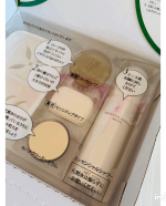 素肌つるつるセット毎日使っています。２つの石鹸はめちゃすごくて洗顔後のスッキリ感がたまりません。ミスト化粧水は乾燥するお部屋なので何回も使っています。キハナクリーミーセラムもたったこれ&hellip;のInstagram画像