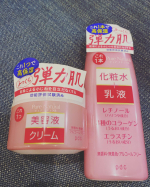 pdc様の化粧水＋乳液、美容液＋クリームのモニターをさせて頂きました☺️翌朝までもっちりで、お肌が乾燥してなかったです👌つけごごちもべたつかず良かったです✨乾燥肌さんにはとてもおすすめ&hellip;のInstagram画像