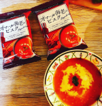 オマール海老のビスクお湯を注ぐだけで、オマール海老の濃厚な香りが漂うフリーズドライのオマール海老のビスク 色もとっても鮮やかオマール海老ペーストを一番多く使用した贅沢仕様。ブイヨンと香&hellip;のInstagram画像