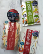 ワフードメイドさんの酒粕パック、酒粕の湯、宇治抹茶の湯を使用しました。pdcさんの大人気の酒粕シリーズ。酒粕を扱う杜氏の手が美しいことに注目したそう。熊本県河津酒造の酒粕から抽出し&hellip;のInstagram画像