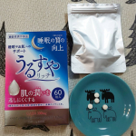 睡眠やお肌へサポート✨｢つるすやリッチ｣1日2粒でGABA100mgストレス軽減や疲労感の軽減に役立つと言われており、睡眠の質の向上に役立つ機能があることが報告されてきます👌&hellip;のInstagram画像