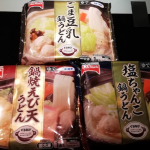 おいしかったですー！ごちそうさまでした！#テーブルマーク #鍋焼えび天うどん #ごま豆乳鍋うどん #塩ちゃんこ鍋うどん #鍋うどんシリーズ #冷凍うどん #うどん #冷凍食品 #monipla #&hellip;のInstagram画像